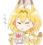  ... 1girl ^_^ animal_ears animal_print bare_shoulders blush_stickers bow bowtie clenched_hands closed_eyes drink drinking drinking_straw elbow_gloves extra_ears eyebrows_visible_through_hair facing_viewer gloves holding kemono_friends milk no_nose onomatopoeia orange_hair print_bow print_bowtie print_gloves product_placement serval_(kemono_friends) serval_ears serval_print serval_tail shinoasa shirt short_hair simple_background sketch sleeveless sleeveless_shirt smile solo striped_tail tail upper_body white_background white_shirt yakult |3 