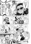  bag baggy_pants bangs baseball_cap blunt_bangs boombox bow bracelet braid clothes_grab comic contemporary dark_skin denim detached_sleeves doll flower ganguro greyscale hair_bow hair_flower hair_ornament hair_ribbon hair_tubes hairband hairlocs hakurei_reimu hat holding holding_microphone japanese_clothes jewelry kirisame_marisa konpaku_youmu konpaku_youmu_(ghost) long_hair looking_at_hand microphone mikagami_hiyori monochrome necklace nontraditional_miko one_eye_closed open_mouth pants pleated_skirt pointing rabbit ribbon ring salute school_bag shadow short_hair short_sleeves sidelocks skirt smile star sunflower sunflower_hair_ornament sunglasses sweater_vest tearing_up tongue tongue_out touhou translation_request vest wide_sleeves witch_hat 