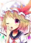  1girl alternate_costume blonde_hair fang flandre_scarlet gradient_hair hand_up hat hat_ribbon highres looking_at_viewer mob_cap multicolored_hair one_eye_closed open_mouth pout red_eyes ribbon school_uniform serafuku short_hair side_ponytail solo touhou uta_(kuroneko) violet_eyes wings yawning 