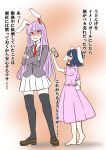  animal_ears blazer blouse blush bunny_tail dress inaba_tewi jacket loafers multiple_girls necktie pink_dress pleated_skirt rabbit_ears red_necktie reisen_udongein_inaba shiraue_yuu shoes skirt tail thigh-highs touhou translation_request 