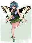  1girl aoshima breasts brown_eyes butterfly_hair_ornament butterfly_wings dress etarnity_larva green_shoes hair_ornament hidden_star_in_four_seasons highres shoes short_hair smile solo touhou wings 