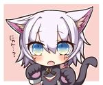  1girl animal_ears assassin_of_black blue_eyes blush cat_ears cat_paws cat_tail eyebrows_visible_through_hair fang fate/grand_order fate_(series) jako_(jakoo21) looking_at_viewer open_mouth paws short_hair silver_hair solo tail text translation_request upper_body 