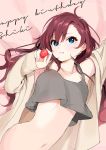  1girl blue_eyes blush breasts brown_hair cardigan character_name commentary_request eyelashes food fruit grey_shirt happy_birthday hips holding holding_fruit homua ichinose_shiki idolmaster idolmaster_cinderella_girls long_hair looking_at_viewer looking_to_the_side lying medium_breasts midriff navel on_back open_cardigan open_clothes shirt smile solo strawberry waist wavy_hair 
