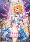  1girl :d beamed_semiquavers blue_dress closed_eyes copyright_name dress facing_viewer flower gloves hands_together indoors interitio music musical_note official_art open_mouth orange_hair sid_story singing smile standing white_gloves 