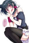  1girl black_legwear blue_hair blush commentary_request hair_bun long_hair looking_at_viewer love_live! love_live!_sunshine!! open_mouth side_bun side_ponytail skirt smile solo thigh-highs tipii translation_request tsushima_yoshiko violet_eyes 