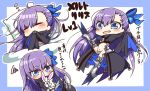  1girl blue_eyes fate/grand_order fate_(series) jako_(jakoo21) long_hair meltlilith purple_hair solo text translation_request 