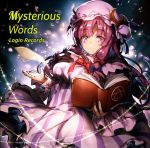  1girl album_cover book bow breasts capelet cover cowboy_shot crescent crescent_moon_pin dress english expressionless hair_ribbon hat light_particles long_hair looking_at_viewer mob_cap pajamas paper patchouli_knowledge purple_hair redcomet ribbon solo striped striped_dress touhou tress_ribbon violet_eyes 