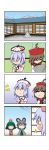  0_0 4koma 5girls absurdres animal_ears architecture blonde_hair blush_stickers brown_hair capelet cherry_blossoms cleaning comic east_asian_architecture fairy gradient gradient_background green_hair grey_hair highres instrument jewelry kasodani_kyouko lavender_hair lily_white long_hair lyrica_prismriver merlin_prismriver minigirl multiple_girls nazrin no_mouth on_head pendant person_on_head planet puffy_sleeves rakugaki-biyori reading rock rock_garden short_hair silent_comic sky sliding_doors solid_oval_eyes touhou trumpet v_arms 