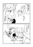  &gt;:d &gt;:o 1boy 1girl 2koma :d :o admiral_(kantai_collection) bangs black_legwear blunt_bangs comic dress elbow_gloves gloves greyscale ha_akabouzu hair_ribbon head_bump headgear high_heels highres kantai_collection long_hair low_twintails lupin_dive lying_on_person military military_uniform monochrome murakumo_(kantai_collection) naval_uniform necktie open_mouth pantyhose pinafore_dress ribbon smile solid_circle_eyes thighband_pantyhose tied_hair tsurime twintails undershirt uniform very_long_hair white_background white_hair 