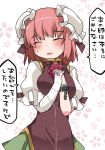  1girl :d ^_^ bandaged_arm blush bun_cover carnation chains closed_eyes commentary cuffs double_bun facing_viewer floral_background flower hammer_(sunset_beach) hands_clasped ibaraki_kasen nervous_smile open_mouth pink_hair puffy_short_sleeves puffy_sleeves shackles short_hair short_sleeves skirt smile solo sweat tabard touhou translated 
