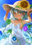  1girl :d blue_eyes blue_hair blue_sky bobu_(bovyo222) cirno clouds day dress flower hidden_star_in_four_seasons highres ice ice_wings open_mouth plant short_hair sky smile solo sundress sunflower tan tanned_cirno touhou vines wings 