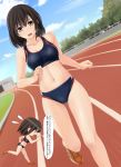  1girl black_eyes black_hair breasts buruma commentary_request dutch_angle midriff navel nonaka_chikin open_mouth original short_hair solo sports_bra track_and_field translation_request 