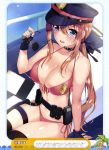  1girl absurdres arm_at_side artist_name bangs bare_arms bare_shoulders bikini black_choker black_gloves black_hat black_legwear black_ribbon blue_eyes blue_sky blush breasts brown_hair choker cleavage clipboard collarbone day dengeki_moeou eyebrows_visible_through_hair female_service_cap fingerless_gloves fingernails front-tie_bikini front-tie_top gloves hair_between_eyes hair_ribbon hand_up hat highres holding holding_sunglasses holster large_breasts lips long_hair looking_at_viewer low_twintails matarou_(genkai_toppa) mole mole_under_mouth open_mouth original outdoors pink_lips police police_hat police_uniform policewoman red_bikini ribbon scan side-tie_bikini sitting skindentation sky smile solo sunglasses swimsuit teeth thigh-highs thigh_holster thigh_strap twintails uniform upper_teeth walkie-talkie 