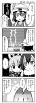  animal_ears comic eyebrows_visible_through_hair giraffe_ears giraffe_horns grey_wolf_(kemono_friends) kaban_(kemono_friends) kemono_friends long_hair lucky_beast_(kemono_friends) mirai_(kemono_friends) monochrome multicolored_hair multiple_girls reticulated_giraffe_(kemono_friends) translation_request wolf_ears yuuki_sonisuke 