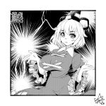  1girl bangs breasts cowboy_shot directional_arrow dress electricity frilled_sleeves frills greyscale hat highres large_breasts looking_at_viewer monochrome parted_lips short_hair soga_no_tojiko solo tate_eboshi touhou translation_request umigarasu_(kitsune1963) wide_sleeves 