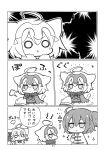  3girls angeltype animal_ears cat_ears cat_tail chibi comic fate/grand_order fate_(series) fujimaru_ritsuka_(female) greyscale highres jeanne_alter jeanne_alter_(santa_lily)_(fate) monochrome multiple_girls ruler_(fate/apocrypha) tail translated 