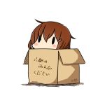 1girl 2017 box brown_hair cardboard_box dated hair_ornament hairclip hatsuzuki_527 ikazuchi_(kantai_collection) in_box in_container kantai_collection short_hair simple_background solid_oval_eyes solo translation_request twitter_username white_background 