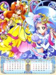  2016 2girls absurdres amanogawa_kirara arm_warmers artist_request blue_dress blue_eyes blue_hair brown_hair calendar cure_mermaid cure_twinkle dress earrings gloves go!_princess_precure highres jewelry june kaidou_minami light_particles long_hair looking_at_viewer low-tied_long_hair magical_girl may midriff mode_elegant_(go!_princess_precure) multicolored_hair multiple_girls official_art precure purple_hair quad_tails redhead star star_earrings streaked_hair twintails two-tone_hair violet_eyes wand white_gloves yellow_dress 