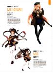  2girls absurdres bangs blonde_hair brown_hair bullet eyebrows_visible_through_hair full_body girls_frontline green_eyes gun hat high_heels highres holding holding_weapon leg_up long_hair long_sleeves looking_at_viewer m14_(girls_frontline) military multicolored_hair multiple_girls necktie official_art pantyhose pleated_skirt redhead rifle scan shirt shoes simple_background skirt smile suspenders thigh-highs twintails uniform weapon white_background white_legwear zettai_ryouiki 