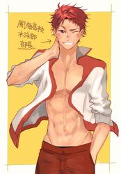  1boy abs artist_name free! high_speed! injury kannatsu male_focus navel one_eye_closed redhead shiina_asahi shirtless solo teeth upper_body violet_eyes 