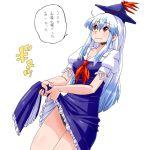  1girl aono3 black_panties blue_dress blue_hair breasts cleavage dress dutch_angle eyebrows_visible_through_hair hat highres kamishirasawa_keine long_hair looking_up panties puffy_sleeves red_eyes short_sleeves simple_background smile solo touhou translation_request underwear upskirt white_background wringing_clothes wringing_dress 