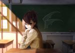  1girl artist_signature bat_wings cardigan chair chalk chalkboard classroom classroom_eraser desk gabriel_dropout hair_ornament hand_on_own_cheek hand_on_own_face looking_at_viewer purple_hair sak_(pixiv) school_uniform short_hair sitting smile solo topknot tsukinose_vignette_april violet_eyes window_shade wings x_hair_ornament 