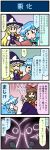  3girls 4koma :&lt; apron artist_self-insert ascot blonde_hair blue_hair blush book bow braid brown_hair comic detached_sleeves emphasis_lines ghost gradient gradient_background hair_bow hair_tubes hakurei_reimu hat heterochromia highres index_finger_raised juliet_sleeves kirisame_marisa long_hair long_sleeves microphone mizuki_hitoshi multiple_girls nontraditional_miko o_o puffy_sleeves reading real_life_insert short_hair single_braid sweat sweatdrop tatara_kogasa touhou translated witch_hat 