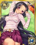  1girl arms_up belt black_hair breasts card_(medium) hikage_eiji koihime_musou long_hair looking_at_viewer lying midriff navel official_art on_back red_eyes shirt shuutai skirt smile solo striped striped_shirt very_long_hair 