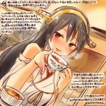  1girl bare_shoulders black_hair black_tea brown_eyes colored_pencil_(medium) commentary_request cup dated detached_sleeves hairband haruna_(kantai_collection) headgear holding holding_cup japanese_clothes kantai_collection kirisawa_juuzou long_hair nontraditional_miko numbered open_mouth ribbon-trimmed_sleeves ribbon_trim smile solo tea traditional_media translation_request twitter_username wide_sleeves 