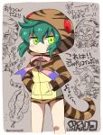 1girl blush eromame expressive_tail green_eyes green_hair hands_in_pockets kemono_friends looking_at_viewer pink_ribbon purple_ribbon ribbon short_hair snake_tail solo tail tail_wagging translation_request tsuchinoko tsuchinoko_(kemono_friends) twitter_username