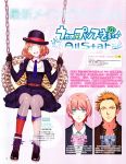  kurahana_chinatsu nanami_haruka redhead uta_no_prince-sama yellow_eyes 