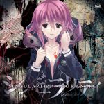  1girl album_cover black_coat breasts chaos;child cleavage collarbone cover hair_between_eyes looking_at_viewer lowres naked_coat onoe_serika parted_lips partially_unzipped pink_hair short_hair_with_long_locks sidelocks small_breasts solo standing upper_body violet_eyes 