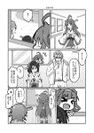  1boy 3girls admiral_(kantai_collection) can canned_coffee cigarette comic gin_(shioyude) greyscale hiei_(kantai_collection) highres kantai_collection kirishima_(kantai_collection) kongou_(kantai_collection) monochrome multiple_girls open_mouth open_window partially_translated sunglasses translation_request 