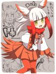 1girl blush crested_ibis eromame eyebrows_visible_through_hair head_wings japanese_crested_ibis_(kemono_friends) kemono_friends looking_at_viewer medium_hair open_mouth pantyhose red_legwear red_skirt redhead skirt smile solo translation_request twitter_username white_hair yellow_eyes 