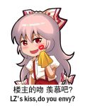  1girl blush bow chinese fujiwara_no_mokou hair_bow hair_ribbon long_hair multi-tied_hair open_mouth pants pink_hair puffy_short_sleeves puffy_sleeves red_eyes red_pants ribbon shangguan_feiying shirt short_sleeves simple_background smile solo suspenders touhou translation_request white_background white_shirt 