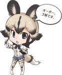  1girl :o african_wild_dog_(kemono_friends) african_wild_dog_ears african_wild_dog_print african_wild_dog_tail animal_ears animal_print artist_request black_ribbon blonde_hair boots breast_pocket brown_eyes brown_hair chibi collared_shirt denim denim_shorts dot_nose extra_ears eyebrows_visible_through_hair full_body holding holding_pencil kemono_friends knee_boots long_sleeves looking_at_viewer lowres multicolored_hair neck_ribbon open_mouth pantyhose pantyhose_under_shorts pencil pigeon-toed pocket print_legwear print_shirt promotional_art ribbon shirt shoe_ribbon shoelaces short_hair short_over_long_sleeves short_shorts short_sleeves shorts solo speech_bubble standing tail translated transparent_background tsurime white_boots white_footwear white_shirt 