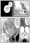  1girl bouquet comic flower gloves grave gundam gundam_tekketsu_no_orphans julietta_juris long_hair military military_uniform monochrome sweatdrop tombstone torori translation_request uniform 