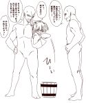  1girl 2boys bald bucket evil_smile full_body hair_bobbles hair_ornament hand_on_hip hands_on_hips height_difference jeno kisume monochrome multiple_boys nude shaded_face simple_background smile standing tearing_up toned toned_male touhou translation_request twintails white_background 