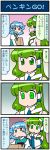 4koma artist_self-insert blue_eyes blue_hair box cardboard_box carrying cheek_pull comic commentary_request detached_sleeves empty_eyes frog_hair_ornament green_eyes green_hair hair_ornament hair_tubes heterochromia highres japanese_clothes juliet_sleeves kochiya_sanae long_hair long_sleeves mizuki_hitoshi open_mouth puffy_sleeves red_eyes short_hair snake_hair_ornament sweatdrop tatara_kogasa touhou translation_request wide_sleeves 