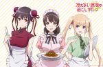  3girls :d absurdres apron arm_behind_back bikini black_hair black_ribbon blue_eyes bow bowtie breasts copyright_name double_bun dress dress_shirt eyebrows_visible_through_hair green_shirt hair_ribbon highres kasumigaoka_utaha katou_megumi large_breasts light_brown_hair multiple_girls necktie open_mouth pink_apron pink_dress ponytail purple_dress red_ribbon ribbon saenai_heroine_no_sodatekata sawamura_spencer_eriri shirt short_hair_with_long_locks short_necktie short_sleeves sidelocks sleeveless sleeveless_dress smile standing striped striped_bikini striped_bow striped_bowtie striped_necktie swimsuit twintails upper_body white_apron 