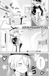  1girl ^_^ ahenn breasts chopping closed_eyes comic cooking cup cutting_board gloves greyscale hat highres kantai_collection kitchen_knife large_breasts military military_uniform monochrome onion peaked_cap pot prinz_eugen_(kantai_collection) refrigerator smile steam tasting translation_request twintails uniform 