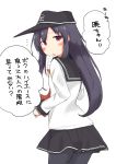  1girl akatsuki_(kantai_collection) black_hair black_hat black_legwear black_skirt flat_cap food food_on_face hair_between_eyes hat ice_cream kantai_collection long_hair long_sleeves neckerchief pantyhose pleated_skirt red_neckerchief school_uniform serafuku simple_background skirt solo translation_request violet_eyes white_background yuu_(alsiel) 