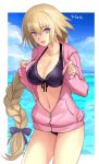  1girl blonde_hair blue_eyes braid breasts cleavage fate/apocrypha fate/grand_order fate_(series) hair_ribbon highres jacket long_hair navel open_mouth ribbon ruler_(fate/apocrypha) ruler_(fate/grand_order) single_braid solo swimsuit tetsu_(kimuchi) 