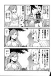  /\/\/\ 2girls absurdres blush butterfly_hair_ornament circlet cleavage_cutout comic detached_sleeves elf female_pervert greyscale hair_ornament highres long_hair monochrome multiple_girls original pervert pointy_ears scan scan_artifacts shaded_face staff sweat tomokichi translated 