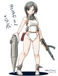  1girl alternate_breast_size bangs black_hair brown_eyes dated diving_mask gun kantai_collection looking_at_viewer maru-yu_(kantai_collection) older parted_bangs school_swimsuit short_hair signature solo submachine_gun swimsuit tatsumi_rei translated twitter_username type_100 weapon white_school_swimsuit white_swimsuit 