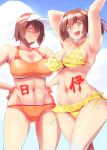  2girls :d abs alternate_costume armpits arms_up bare_arms bare_legs bare_shoulders bifidus bikini blush breasts brown_eyes brown_hair commentary_request frilled_bikini frills hair_between_eyes hands_on_hips hyuuga_(kantai_collection) ise_(kantai_collection) kantai_collection large_breasts looking_at_viewer multiple_girls muscle navel open_mouth orange_swimsuit side-tie_bikini smile swimsuit tank_top translated yellow_bikini 