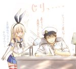  !? /\/\/\ 1girl admiral_(kantai_collection) black_panties blonde_hair blush commentary crop_top desk desk_lamp elbow_gloves fan fujisaki_yuu_(faint_wistaria) gloves grey_eyes hairband hat highleg highleg_panties jitome kantai_collection lamp long_hair microskirt midriff military military_hat military_uniform naval_uniform navel neckerchief panties peaked_cap pen sailor_collar shaded_face shimakaze_(kantai_collection) skirt sleeves_rolled_up solo striped striped_legwear sweatdrop thigh-highs thong translation_request underwear uniform white_gloves 