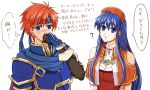  1boy 1girl ? armor bare_shoulders blue_armor blue_cape blue_eyes blue_hair blush breasts cape capelet choker cleavage couple covering_mouth delsaber dress fire_emblem fire_emblem:_fuuin_no_tsurugi fire_emblem_heroes hat headband hetero jewelry lilina medium_breasts parted_lips red_dress redhead roy_(fire_emblem) sidelocks spoken_question_mark sweatdrop thought_bubble translation_request white_choker 