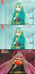  1girl 3koma :o absurdres aqua_hair closed_eyes comic fan fate/grand_order fate_(series) folding_fan glowing glowing_eyes grey_hair highres horns japanese_clothes kiyohime_(fate/grand_order) long_hair looking_at_viewer red_eyes slit_pupils tomo_(tomojo_8) translation_request yellow_eyes 