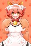  1girl absurdres alternate_costume animal_ears apron bell bell_collar breasts collar enmaided fang fate/grand_order fate_(series) fox_ears fox_tail hair_ribbon highres large_breasts long_hair looking_at_viewer maid maid_apron maid_headdress open_mouth paws pink_hair ribbon solo tail tamamo_(fate)_(all) tamamo_cat_(fate) tappa_(gjzt4847) yellow_eyes 